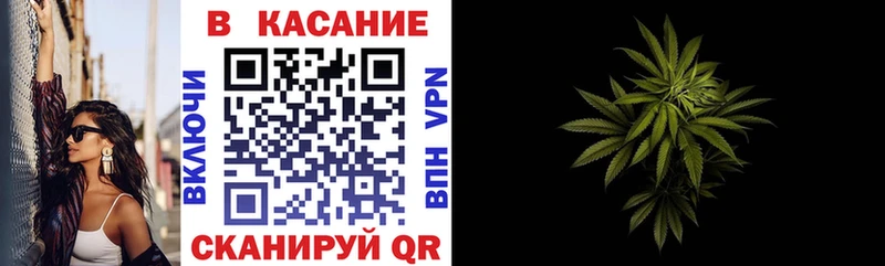 Виды наркотиков купить Курган КОКАИН  Марихуана  МЕФ  Гашиш 