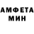 КЕТАМИН VHQ Anahit Abazyan
