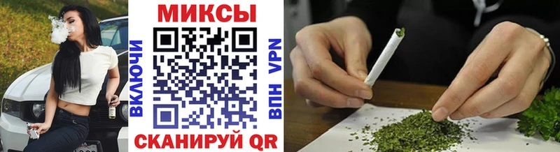БУТИРАТ вода  Курган 