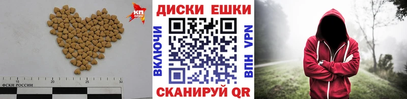 Ecstasy таблы  мега как войти  Курган 