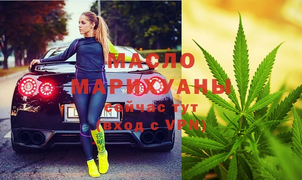 гашиш Верхний Тагил