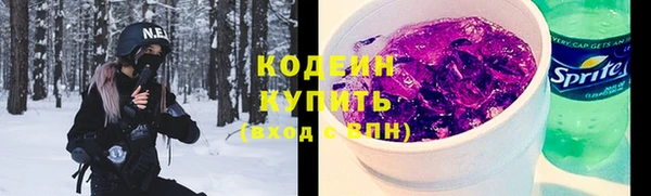 наркотики Верхнеуральск