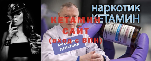 гашиш Верхний Тагил