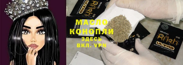 гашиш Верхний Тагил