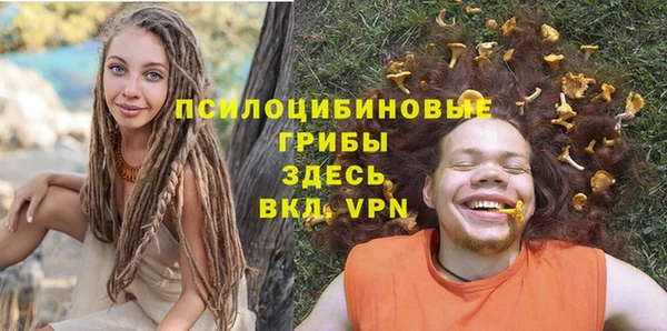 наркотики Верхнеуральск