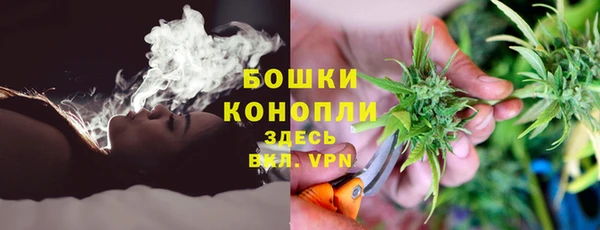 наркотики Верхнеуральск