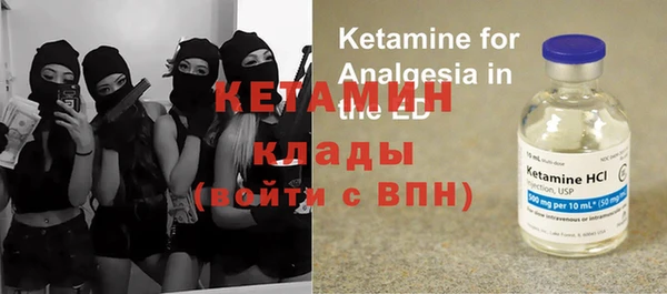 наркотики Верхнеуральск