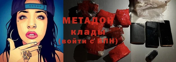 гашиш Верхний Тагил