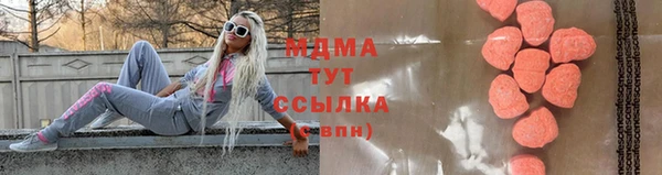 гашиш Верхний Тагил