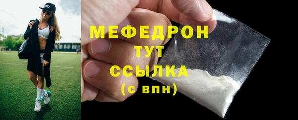гашиш Верхний Тагил