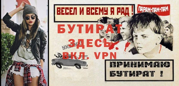 гашиш Верхний Тагил
