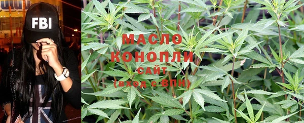 гашиш Верхний Тагил