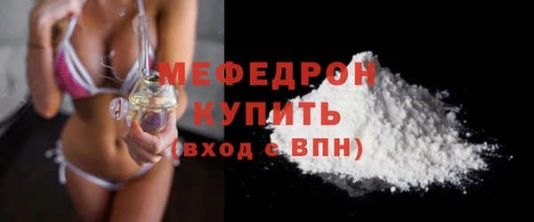 гашиш Верхний Тагил