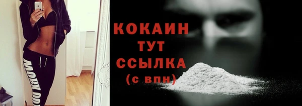 гашиш Верхний Тагил