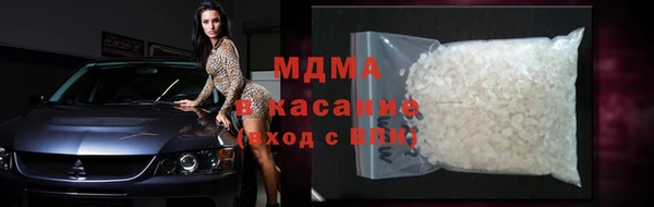 гашиш Верхний Тагил
