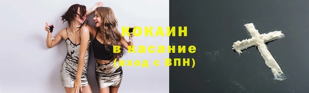 наркотики Верхнеуральск