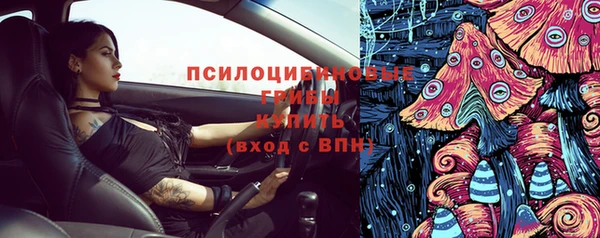 наркотики Верхнеуральск