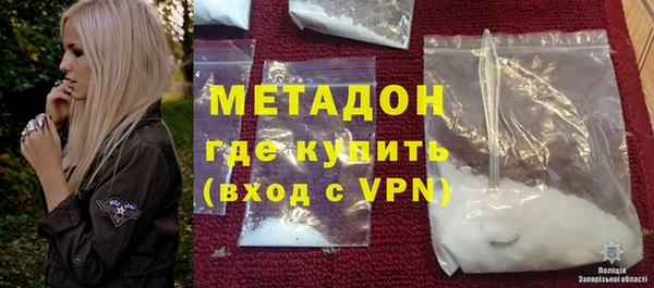 гашиш Верхний Тагил