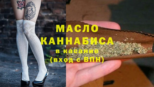 наркотики Верхнеуральск