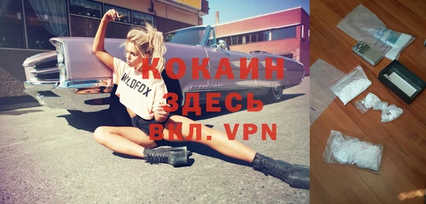 наркотики Верхнеуральск