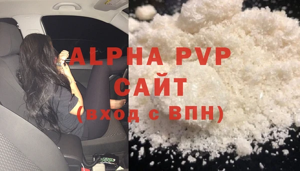 гашиш Верхний Тагил