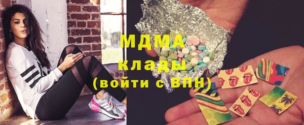 наркотики Верхнеуральск