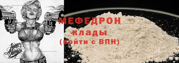 наркотики Верхнеуральск