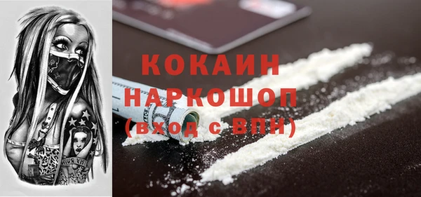 гашиш Верхний Тагил