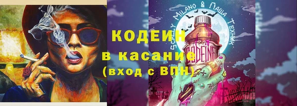 наркотики Верхнеуральск