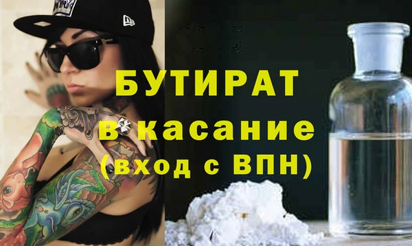 наркотики Верхнеуральск