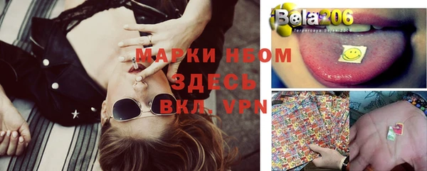 гашиш Верхний Тагил