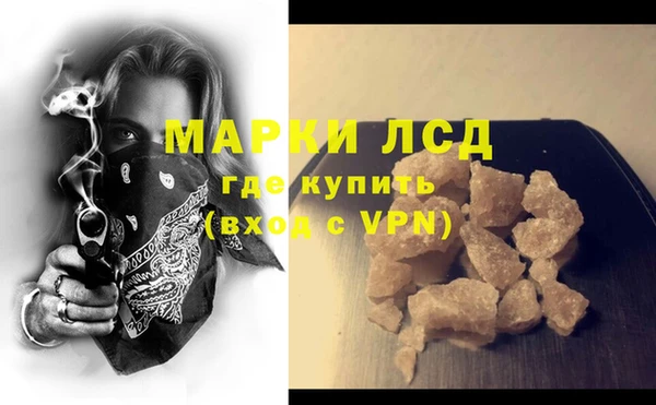 наркотики Верхнеуральск