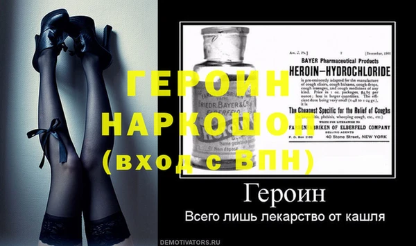 гашиш Верхний Тагил