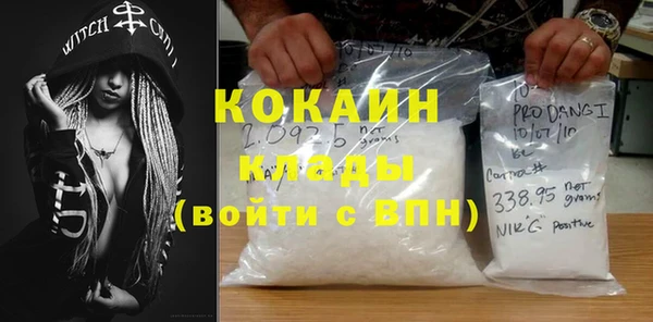 наркотики Верхнеуральск