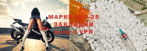 наркотики Верхнеуральск